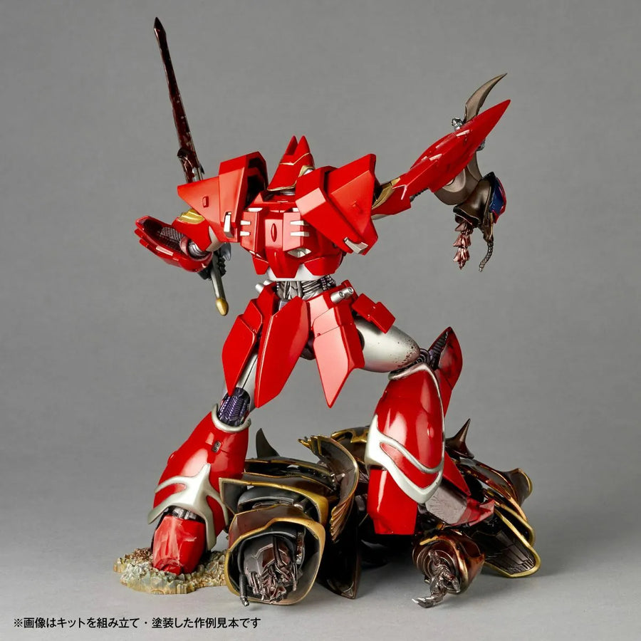Kikou Kai Galient - Jashinhei - Tetsukyojin - Artpla - Tetsukyojin vs. Jashinhei (Kaiyodo)ㅤ – Kaiyodo – ActionFigureBrasil