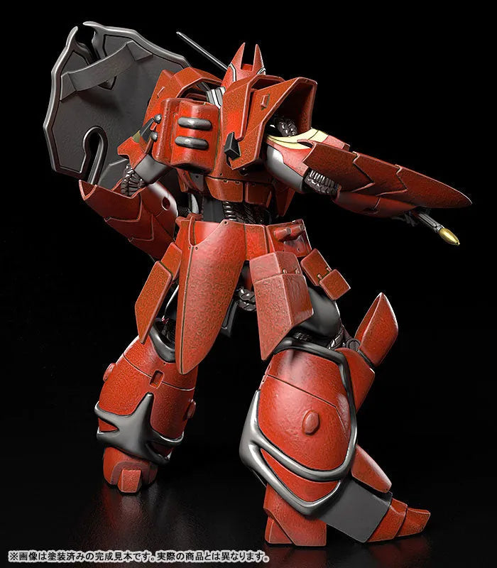 Kikou Kai Galient Part3 Tetsu no Monshou - Tetsukyojin - Plamax (Max Factory)ㅤ – Max Factory – ActionFigureBrasil