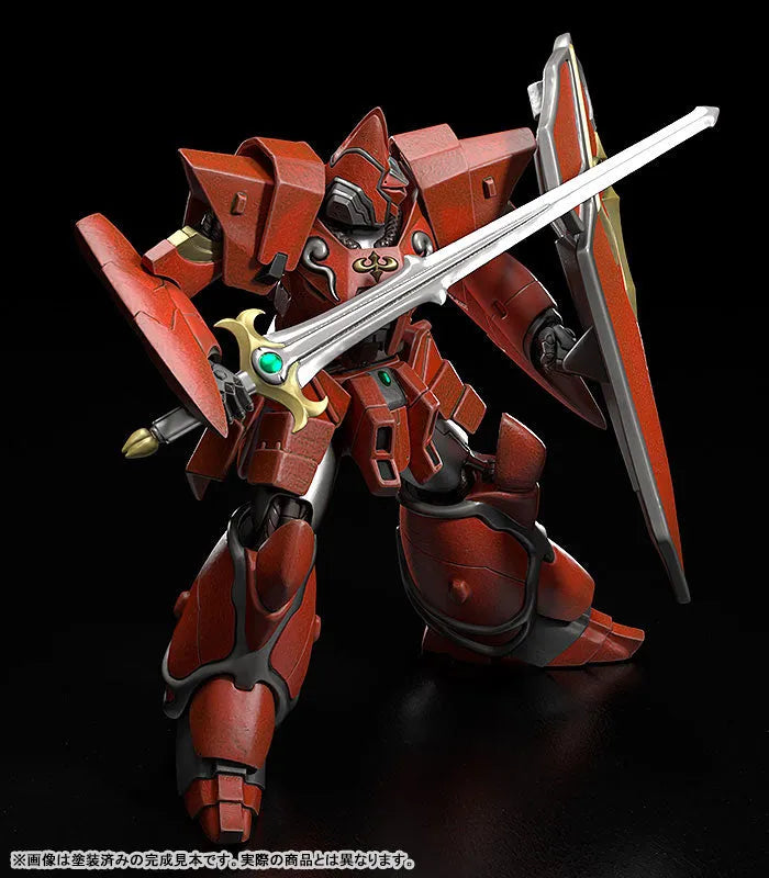 Kikou Kai Galient Part3 Tetsu no Monshou - Tetsukyojin - Plamax (Max Factory)ㅤ – Max Factory – ActionFigureBrasil