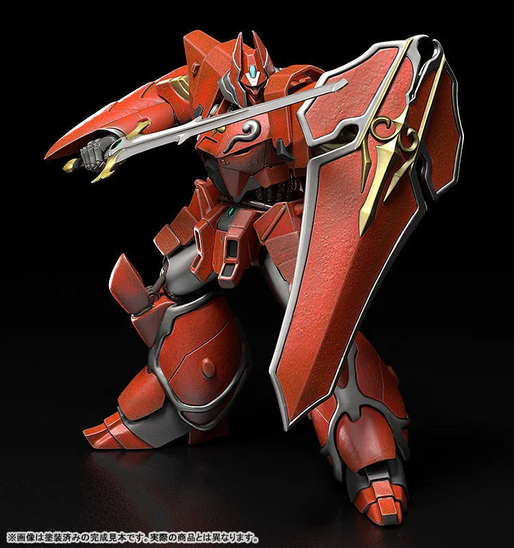 Kikou Kai Galient Part3 Tetsu no Monshou - Tetsukyojin - Plamax (Max Factory)ㅤ – Max Factory – ActionFigureBrasil