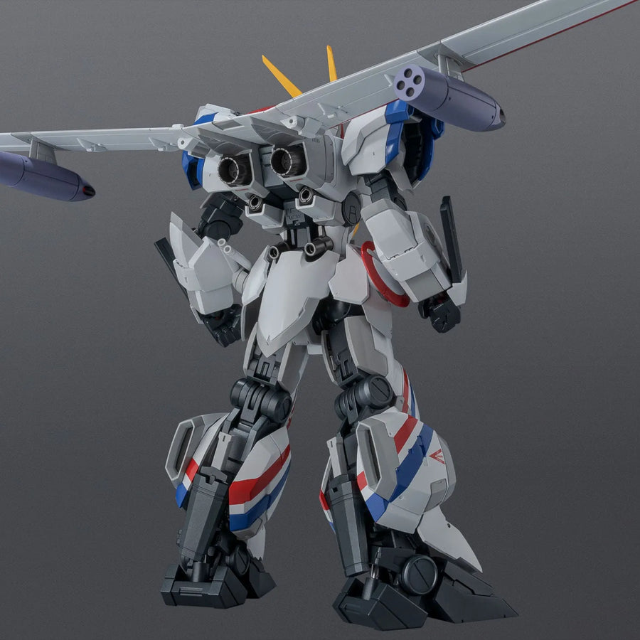 Kikou Senki Dragonar - XD-01SR Dragonar 1 Custom - RIOBOT (Sentinel)ㅤ – Sentinel – ActionFigureBrasil