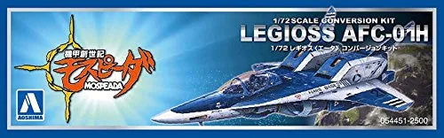 Kikou Souseki Mospeada - AFC-01H Eta Legioss - 1/72 - Legioss Eta Conversion Kit (Aoshima, Imai)ㅤ – Aoshima – ActionFigureBrasil