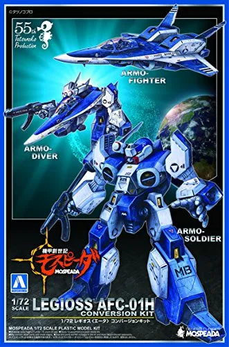 Kikou Souseki Mospeada - AFC-01H Eta Legioss - 1/72 - Legioss Eta Conversion Kit (Aoshima, Imai)ㅤ – Aoshima – ActionFigureBrasil