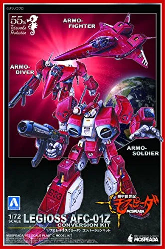 Kikou Souseki Mospeada - AFC-01Z Zeta Legioss - 1/72 - Legioss Zeta Conversion Kit (Aoshima, Imai)ㅤ – Aoshima – ActionFigureBrasil