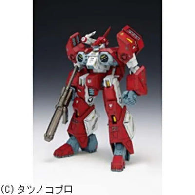 Kikou Souseki Mospeada - AFC-01Z Zeta Legioss - 1/72 (Wave)ㅤ – Wave – ActionFigureBrasil