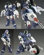 Kikou Souseki Mospeada - VR-041H Blowsperior - Variable Action - Blowsperior (Yellow Machine) - 1/15 (MegaHouse)ㅤ – MegaHouse – ActionFigureBrasil