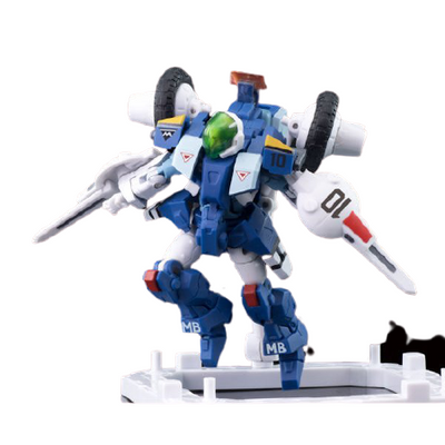 Kikou Souseki Mospeada - VR-041H Blowsperior - Yellow Belmont - 1/25 (Art Storm, B2.FIVE)ㅤ – Art Storm – ActionFigureBrasil