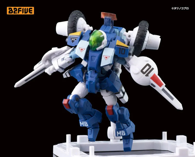 Kikou Souseki Mospeada - VR-041H Blowsperior - Yellow Belmont - 1/25 (Art Storm, B2.FIVE)ㅤ – Art Storm – ActionFigureBrasil