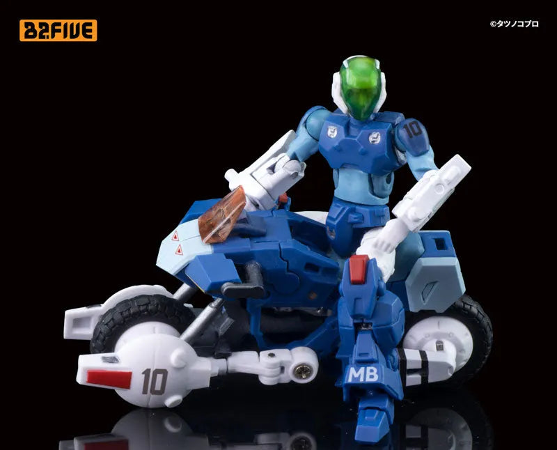Kikou Souseki Mospeada - VR-041H Blowsperior - Yellow Belmont - 1/25 (Art Storm, B2.FIVE)ㅤ – Art Storm – ActionFigureBrasil
