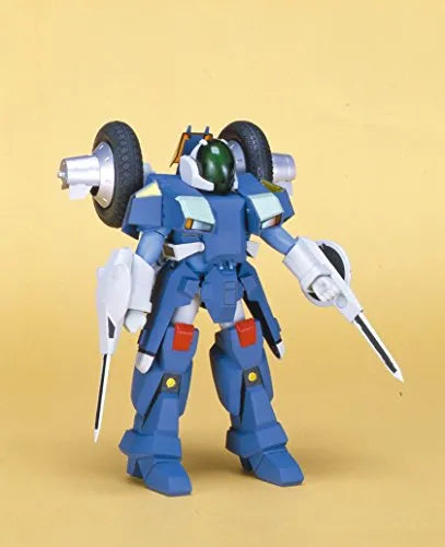 Kikou Souseki Mospeada - Yellow Belmont - 1/12 - Variable Blowsperior Yellow Type (Aoshima, Imai)ㅤ – Aoshima – ActionFigureBrasil