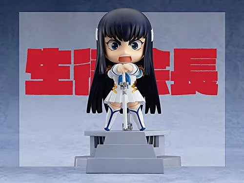 Kill la Kill - Kiryuuin Satsuki - Nendoroid #438 (Good Smile Company)ㅤ – Good Smile Company – ActionFigureBrasil