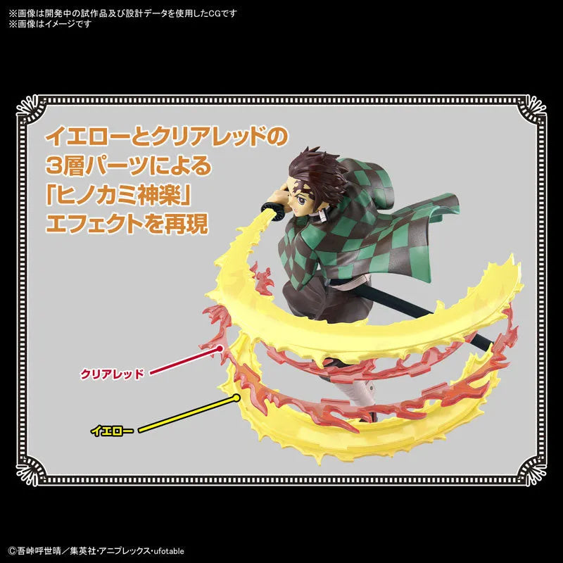 Kimetsu Model Tanjiro Kamado [Hinokami Kagura] Plastic Model 