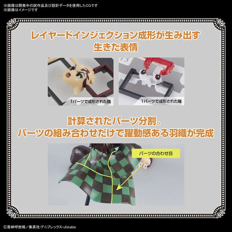 Kimetsu Model Tanjiro Kamado [Hinokami Kagura] Plastic Model 