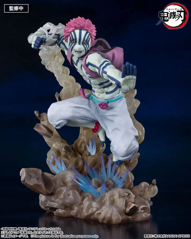 Kimetsu no Yaiba - Akaza - Figuarts ZERO - Jougen no San (Bandai Spirits)ㅤ – Bandai Spirits – ActionFigureBrasil