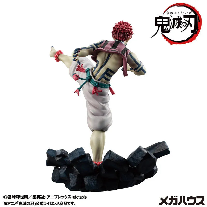 Kimetsu no Yaiba - Akaza - G.E.M. - Jougen no San - 2026 Re-release (MegaHouse) [Shop Exclusive]ㅤ – MegaHouse – ActionFigureBrasil