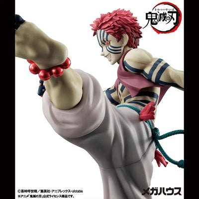 Kimetsu no Yaiba - Akaza - G.E.M. - Jougen no San - 2026 Re-release (MegaHouse) [Shop Exclusive]ㅤ – MegaHouse – ActionFigureBrasil — com base expositora