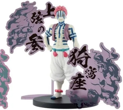 Kimetsu no Yaiba - Akaza - Kimetsu no Yaiba Figure -Oni no Sou- EX (Bandai Spirits)ㅤ – Bandai Spirits – ActionFigureBrasil