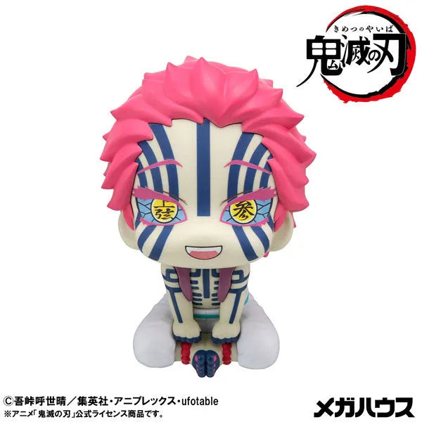 Kimetsu no Yaiba - Akaza - Look Up (MegaHouse)ㅤ – MegaHouse – ActionFigureBrasil