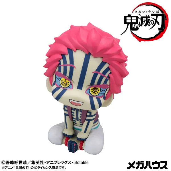 Kimetsu no Yaiba - Akaza - Look Up (MegaHouse)ㅤ – MegaHouse – ActionFigureBrasil