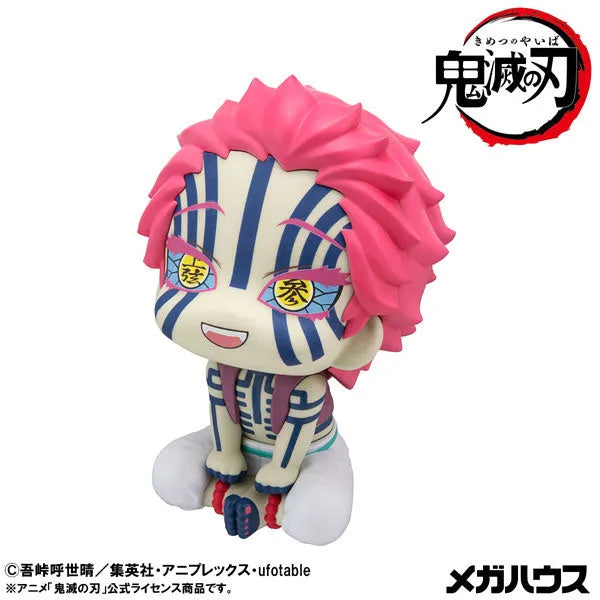 Kimetsu no Yaiba - Akaza - Look Up (MegaHouse)ㅤ – MegaHouse – ActionFigureBrasil