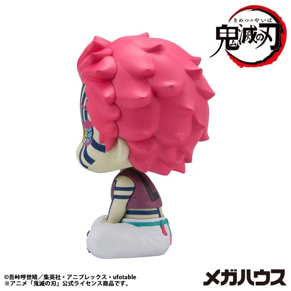 Kimetsu no Yaiba - Akaza - Look Up (MegaHouse)ㅤ – MegaHouse – ActionFigureBrasil