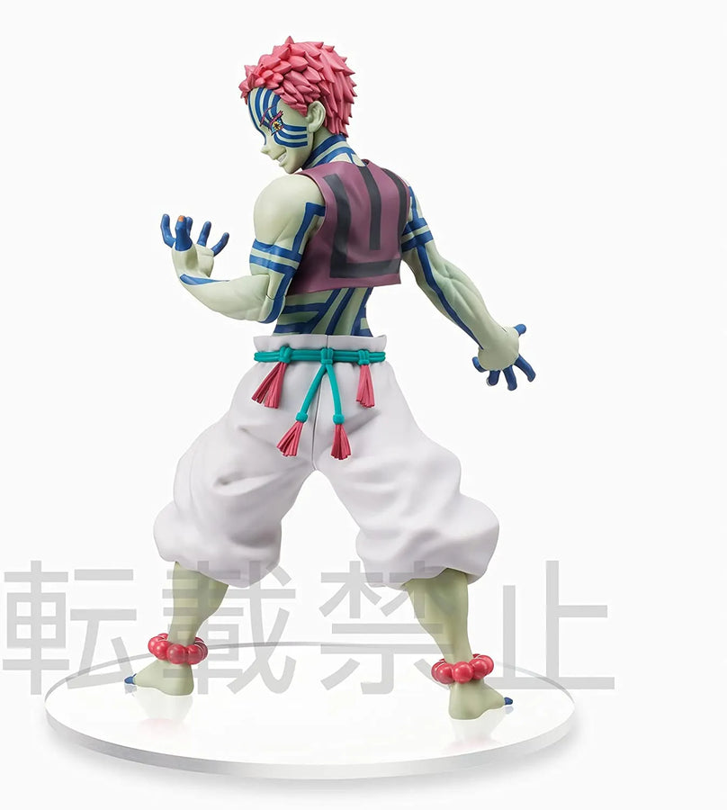 Kimetsu no Yaiba - Akaza - SPM Figure (SEGA)ㅤ – SEGA – ActionFigureBrasil