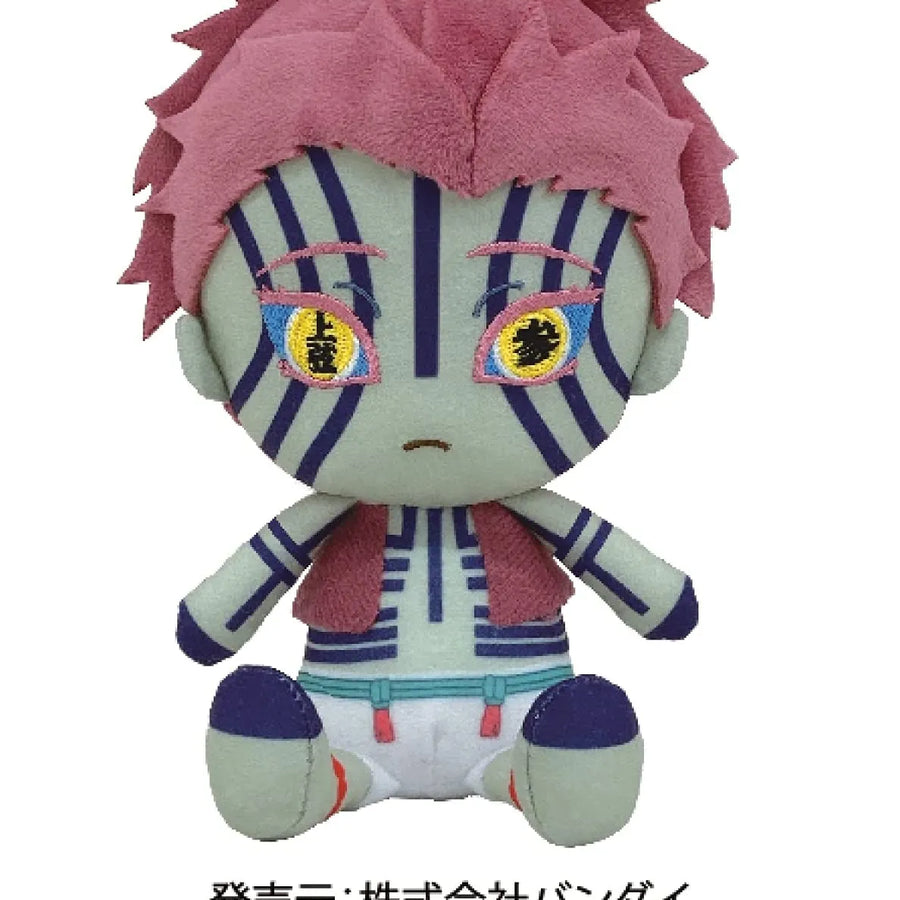 Kimetsu no Yaiba - Chibi Plush - Akaza (Bandai)ㅤ – Bandai – ActionFigureBrasil