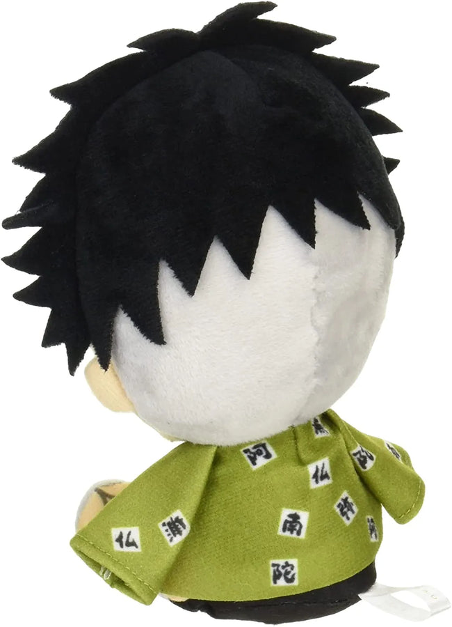 Kimetsu no Yaiba - Chibi Plush - Gyomei Himejima (Bandai)ㅤ – Bandai – ActionFigureBrasil