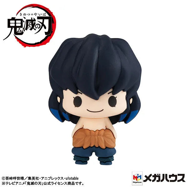 Kimetsu no Yaiba - Chokorin Mascot - Chokorin Mascot Kimetsu no Yaiba Vol.2 - 2022 Re-release (MegaHouse)ㅤ – MegaHouse – ActionFigureBrasil