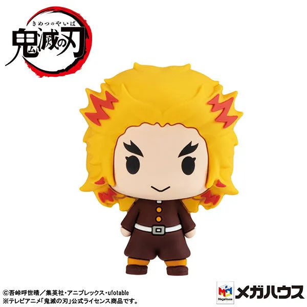Kimetsu no Yaiba - Chokorin Mascot - Chokorin Mascot Kimetsu no Yaiba Vol.2 - 2022 Re-release (MegaHouse)ㅤ – MegaHouse – ActionFigureBrasil