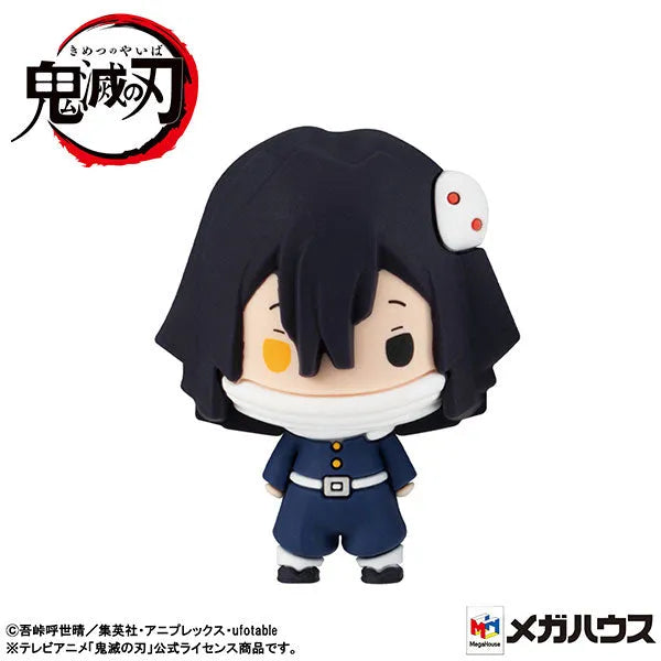 Kimetsu no Yaiba - Chokorin Mascot - Chokorin Mascot Kimetsu no Yaiba Vol.2 - 2022 Re-release (MegaHouse)ㅤ – MegaHouse – ActionFigureBrasil