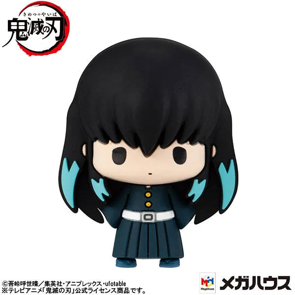 Kimetsu no Yaiba - Chokorin Mascot - Chokorin Mascot Kimetsu no Yaiba Vol.3 - Set - 2023 Re-release (MegaHouse)ㅤ – MegaHouse – ActionFigureBrasil