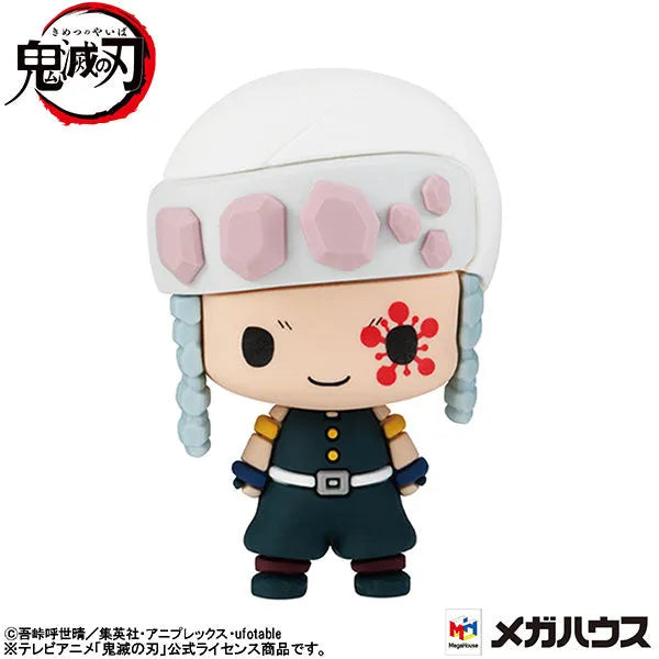 Kimetsu no Yaiba - Chokorin Mascot - Chokorin Mascot Kimetsu no Yaiba Vol.3 - Set - 2023 Re-release (MegaHouse)ㅤ – MegaHouse – ActionFigureBrasil