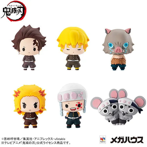 Kimetsu no Yaiba - Chokorin Mascot - Chokorin Mascot Kimetsu no Yaiba Vol.4 (MegaHouse)ㅤ – MegaHouse – ActionFigureBrasil