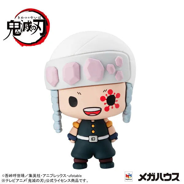 Kimetsu no Yaiba - Chokorin Mascot - Chokorin Mascot Kimetsu no Yaiba Vol.4 (MegaHouse)ㅤ – MegaHouse – ActionFigureBrasil
