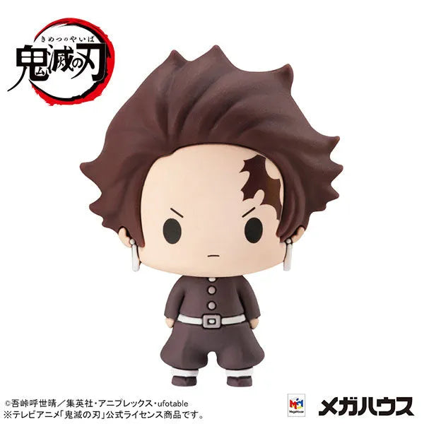 Kimetsu no Yaiba - Chokorin Mascot - Chokorin Mascot Kimetsu no Yaiba Vol.4 (MegaHouse)ㅤ – MegaHouse – ActionFigureBrasil