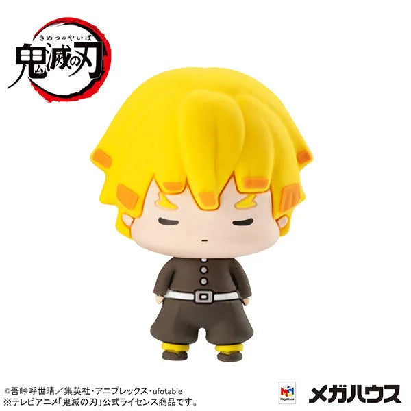 Kimetsu no Yaiba - Chokorin Mascot - Chokorin Mascot Kimetsu no Yaiba Vol.4 (MegaHouse)ㅤ – MegaHouse – ActionFigureBrasil