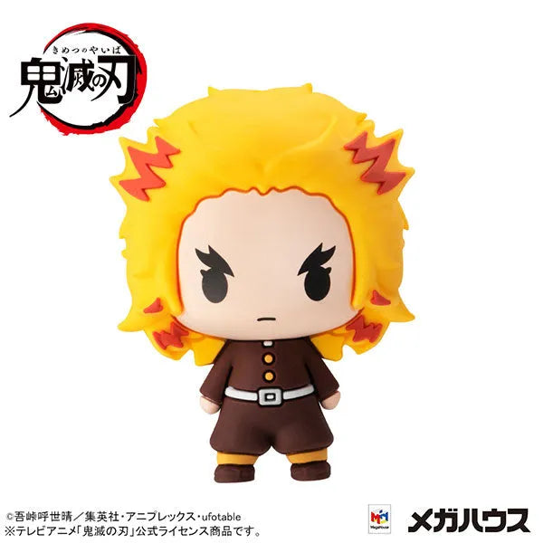 Kimetsu no Yaiba - Chokorin Mascot - Chokorin Mascot Kimetsu no Yaiba Vol.4 (MegaHouse)ㅤ – MegaHouse – ActionFigureBrasil