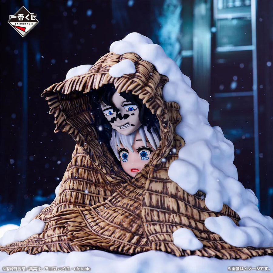 Kimetsu no Yaiba - Daki - Gyuutarou - Ichiban Kuji Kimetsu no Yaiba ~Fumetsu no Kizuna 2~ - C Prize (Bandai Spirits)ㅤ – Bandai Spirits – ActionFigureBrasil