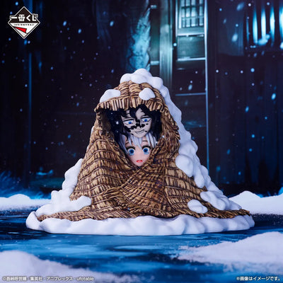 Kimetsu no Yaiba - Daki - Gyuutarou - Ichiban Kuji Kimetsu no Yaiba ~Fumetsu no Kizuna 2~ - C Prize (Bandai Spirits)ㅤ – Bandai Spirits – ActionFigureBrasil — detalhe do produto