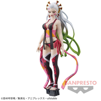 Kimetsu no Yaiba - Daki - Kimetsu no Yaiba Figure -Oni no Sou- Vol.9 (Bandai Spirits)ㅤ – Bandai Spirits – ActionFigureBrasil