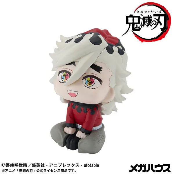 Kimetsu no Yaiba - Douma - Look Up (MegaHouse)ㅤ – MegaHouse – ActionFigureBrasil