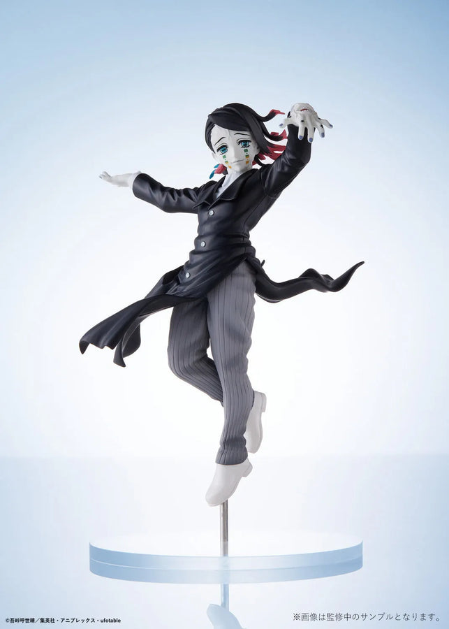 Kimetsu no Yaiba - Enmu - ConoFig (Aniplex) [Shop Exclusive]ㅤ – Aniplex – ActionFigureBrasil