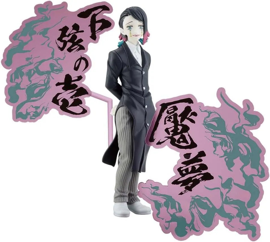 Kimetsu no Yaiba - Enmu - Kimetsu no Yaiba Figure -Oni no Sou- EX (Bandai Spirits)ㅤ – Bandai Spirits – ActionFigureBrasil