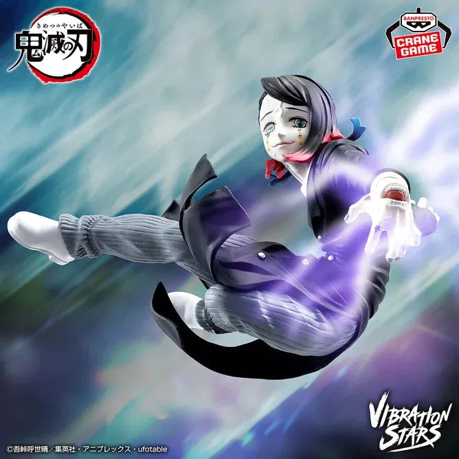 Kimetsu no Yaiba - Enmu - Vibration Stars (Bandai Spirits)ㅤ – Bandai Spirits – ActionFigureBrasil