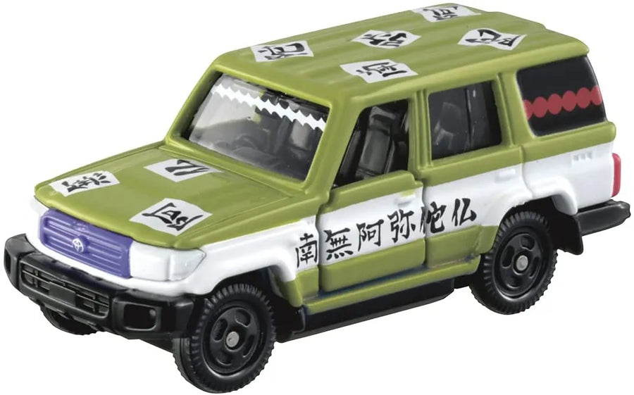 Kimetsu no Yaiba - Gyomei HImejima - Kimetsu no Yaiba Tomica (Takara Tomy)ㅤ – Takara Tomy – ActionFigureBrasil