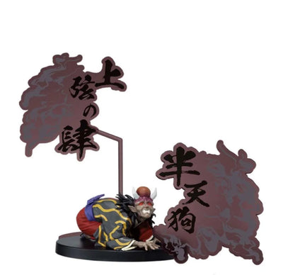 Kimetsu no Yaiba - Hantengu - Kimetsu no Yaiba Figure -Oni no Sou- EX (Bandai Spirits)ㅤ – Bandai Spirits – ActionFigureBrasil