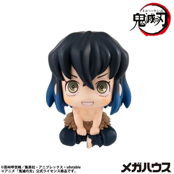Kimetsu no Yaiba - Hashibira Inosuke - Look Up - 2025 Re-release (MegaHouse)ㅤ – MegaHouse – ActionFigureBrasil