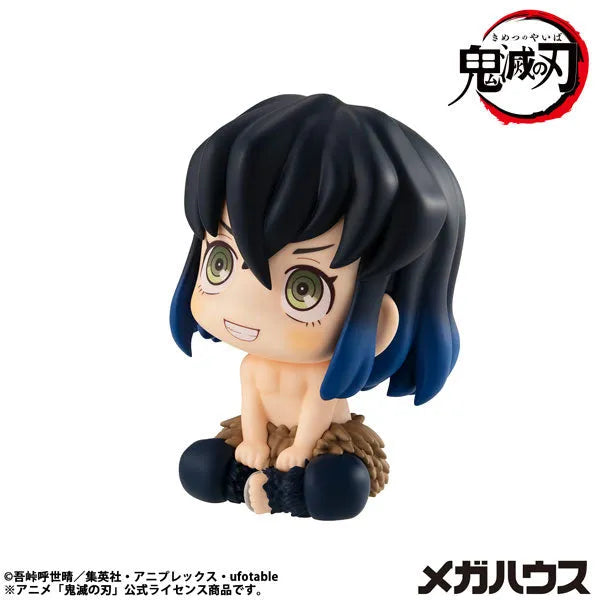 Kimetsu no Yaiba - Hashibira Inosuke - Look Up - 2025 Re-release (MegaHouse)ㅤ – MegaHouse – ActionFigureBrasil