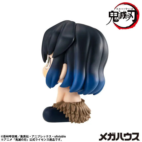 Kimetsu no Yaiba - Hashibira Inosuke - Look Up - 2025 Re-release (MegaHouse)ㅤ – MegaHouse – ActionFigureBrasil